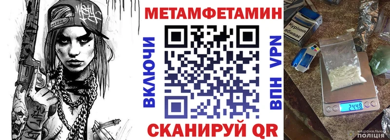 АМФ 98%  даркнет телеграм  Мариинск  blacksprut как войти 