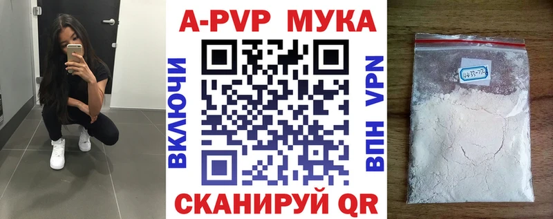 Alfa_PVP крисы CK Мариинск