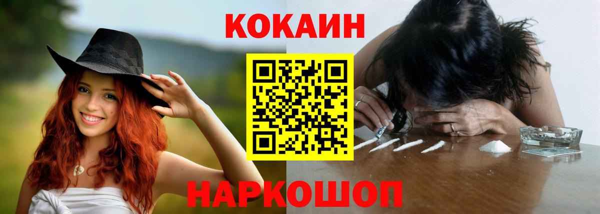 APVP Мариинск