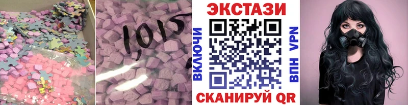 Ecstasy Philipp Plein  магазин продажи   kraken зеркало  Мариинск 