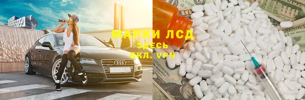 дмт Вязьма