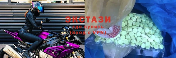 mix Вяземский