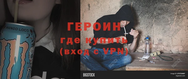 mix Вяземский