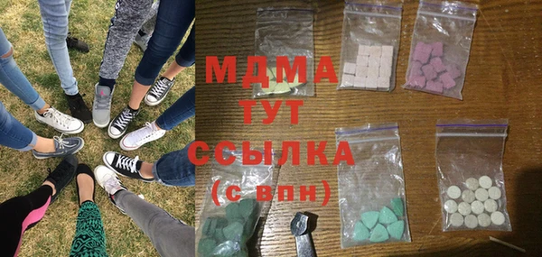 mdpv Вязники
