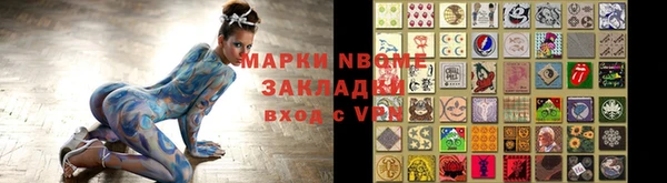 mix Вяземский