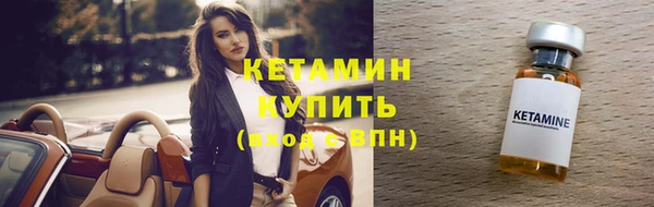 mdpv Вязники