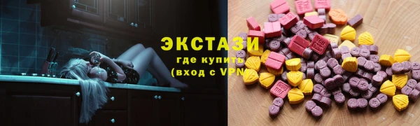 дмт Вязьма