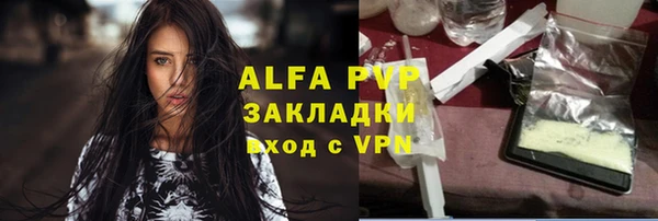 mix Вяземский
