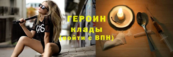 дмт Вязьма