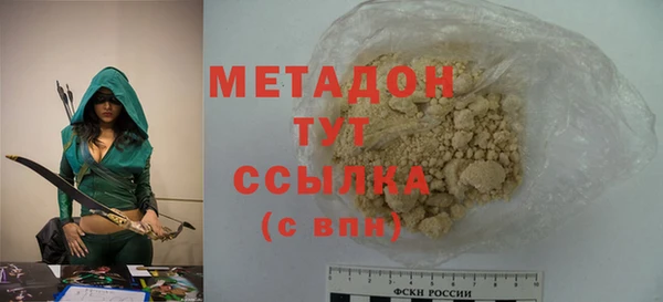 mix Вяземский