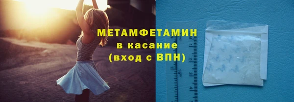 mix Вяземский