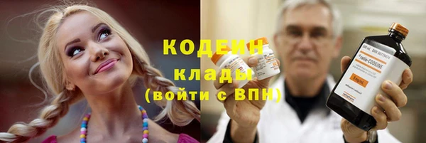 а пвп мука Володарск