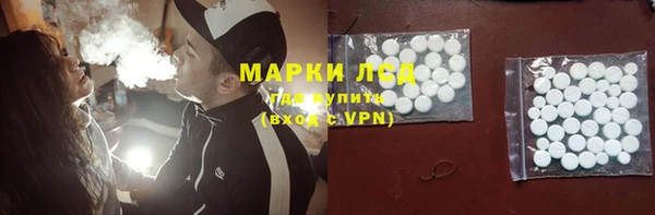 mix Вяземский