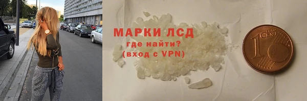 mdpv Вязники