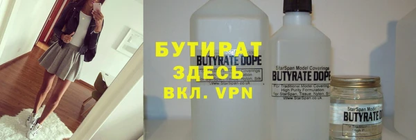 mdpv Вязники