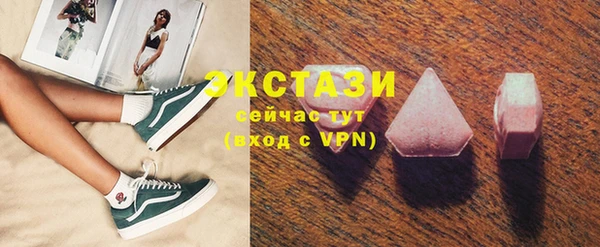 mdpv Вязники
