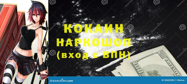 mdpv Вязники