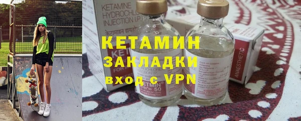 гашик Фурманов