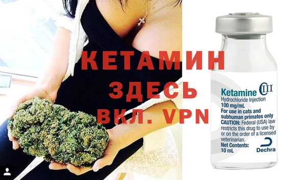 дмт Чекалин