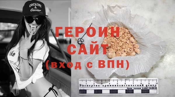 mdpv Вязники