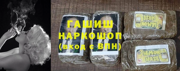 марки lsd Ханты-Мансийск