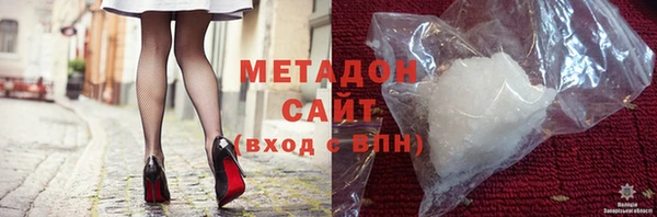 гашик Фурманов