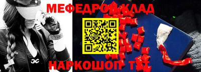 герыч Гагарин