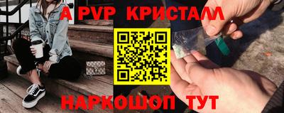 прущие грибы Гатчина