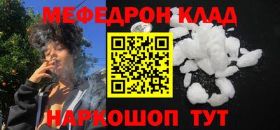прущие грибы Гатчина