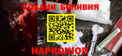 герыч Гагарин
