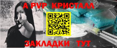 герыч Гагарин
