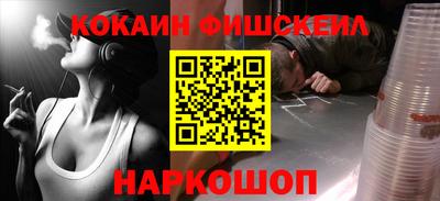 прущие грибы Гатчина