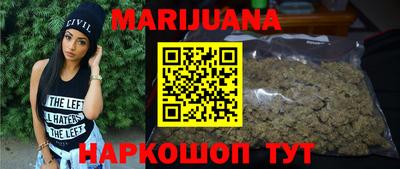 мефедрон VHQ Назарово