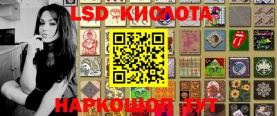 мефедрон мука Гай