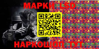 герыч Гагарин