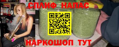 экстази Надым