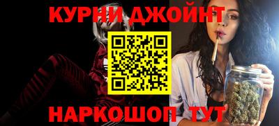 прущие грибы Гатчина