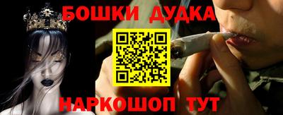 герыч Гагарин