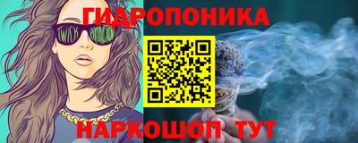 мефедрон мука Гай