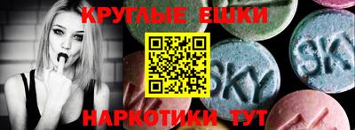 прущие грибы Гатчина