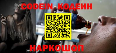 герыч Гагарин