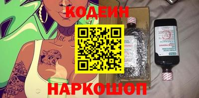 мефедрон мука Гай