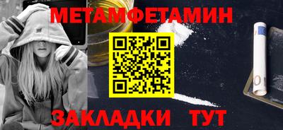 герыч Гагарин