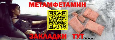 герыч Гагарин