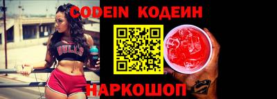 мефедрон мука Гай