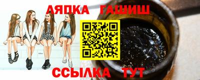герыч Гагарин