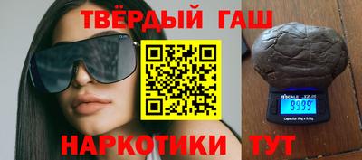 мефедрон мука Гай