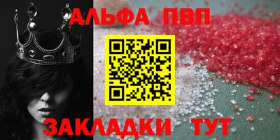 герыч Гагарин