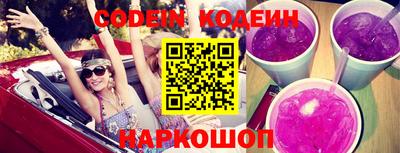 мефедрон мука Гай